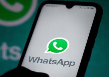 واتساب يطلق ميزة تعديل الرسائل بالذكاء الاصطناعي