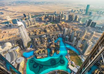 تحديد إجازة عيد الأضحى لدوائر حكومة دبي