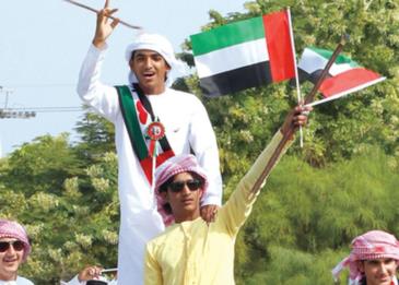 عبارات عن حب الوطن الامارات