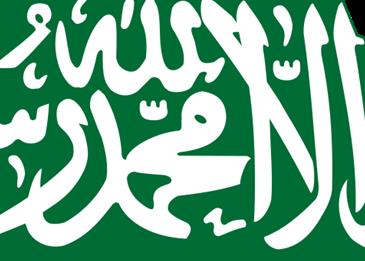 كلمة الصباح عن الوطن