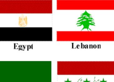 بيت شعر عن الوطن