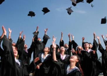 عبارات تخرج من الجامعة