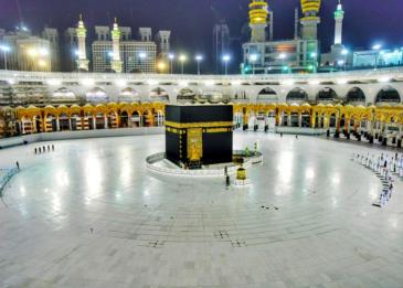 السعودية تطلق البوابة الالكترونية لحجز باقات الحج وشرائها