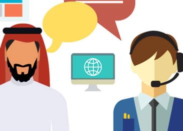 انواع الاتصال
