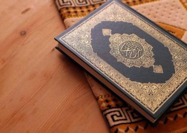 مركز الأزهر للفتوى الإلكترونية في مصر يفسّر كلمات في القرآن يفهمها البعض خطأ