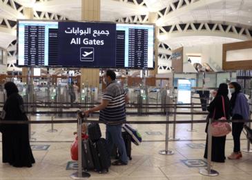 السعودية تدعو القادمين إلى ضرورة تسجيل اللقاحات إلكترونياً قبل وصولهم