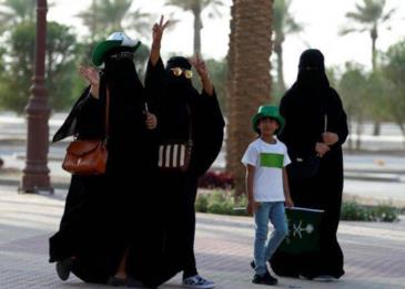 9 آلاف سعودية تقدمن على برنامج "قرة" و"هدف"