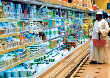اليكم أسعار السلع الغذائية والخدمات الأكثر ارتفاعا في المملكة