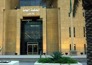 محكمة التنفيذ بجدة تلزم ورثة رجل أعمال بدفع 67 مليوناً لأرملته!