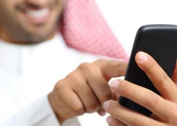 منع هؤلاء الأفراد من العمل في قطاع الجوالات بالسعودية