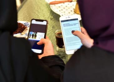 السعودية توافق على تنظيم مجلس المحتوى الرقمي وتدعم القطاع بـ 4.2 مليار ريال