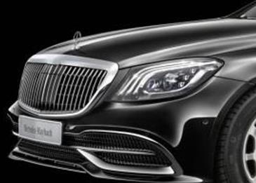 تعرف إلى موديل Mercedes-Maybach Pullman من مرسيدس