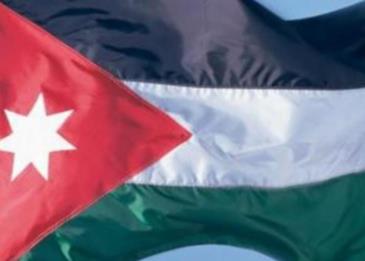 كلمات عن الوطن الأردن