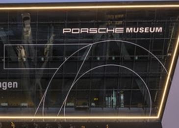 "متحف بورشه" Porsche Museum يستعرض قصة نجاح السيارة الرياضية