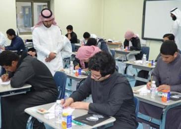 تقرير جاهز عن برنامج رفق