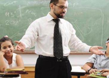تقرير جلسات مجتمعات التعلم المهنية