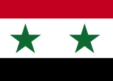 موضوع عن الوطن سوريا