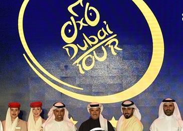 تاغ هوير تبدأ العد التنازلي الرسمي لافتتاح طواف دبي الدولي للدراجات الهوائية
