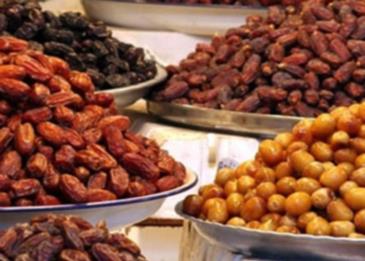 انواع التمور