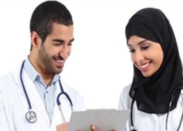 تقرير طبي مختوم من مستشفى حكومي