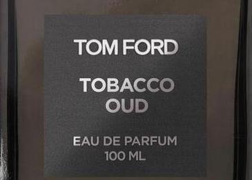 علامة Tom Ford تصدر عطراً فريداً برائحة التبغ !