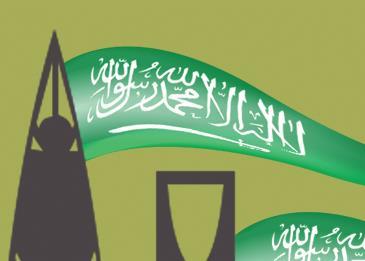 عبارات جميلة عن الوطن