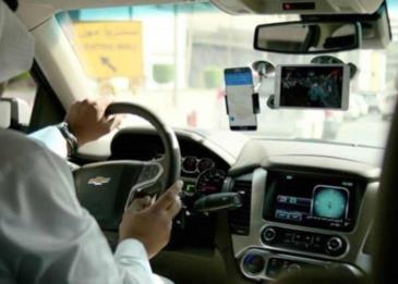 الهيئة العامة للنقل السعودية تدعو إلى الاستفادة من الدعم الشهري لتطبيقات نقل الركاب