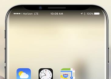 ميزة ذكية لن يدعمها هاتف أيفون8. ما هي؟