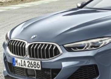 متع عينيك برؤية موديل BMW 8 Series الجديد