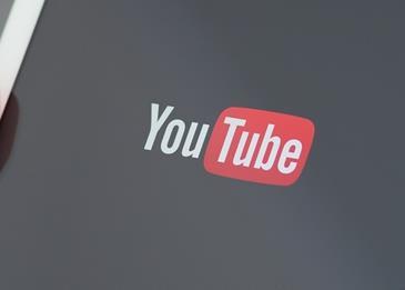 برنامج تحميل من يوتيوب