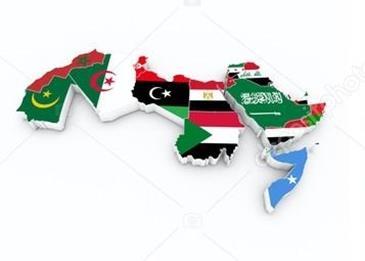 موضوع عن الوطن العربي