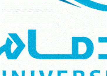 أين تقع جامعة الدمام؟