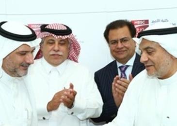 اتفاق بين هيئة المنشآت، وكلية محمد بن سلمان لتطوير مناهج ريادة الأعمال