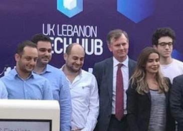 المركز اللبناني البريطاني للتبادل التكنولوجي يحصل على 302 مليون دولار