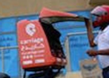 الاستحواذ على شركة كاريدج الكويتية من ديلفري هيرو