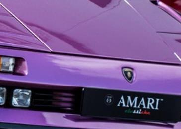 سيارة Lamborghini Diablo الأرجوانية معروضة للبيع بـ 717 ألف دولار