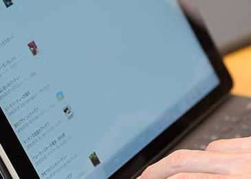 كيف يعمل الكمبيوتر واي فاي