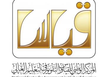 اسئلة القدرات