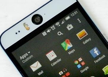 ما هو htc mini