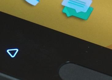 ما هو htc dot view