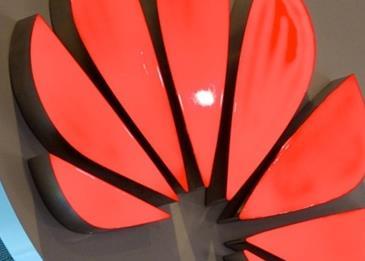 متجر هواوي بات مُتاحًا في أنحاء العالم