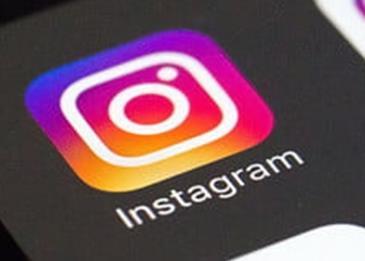حذف حساب انستقرام نهائيا