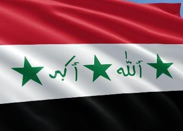 شعر عن الوطن العراق