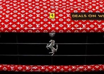 احصل على سيارة Ferrari F12 Berlinetta مقابل 190 ألف دولار