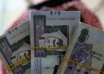 حساب المواطن يوضح: تغيير الراتب في خطوتين