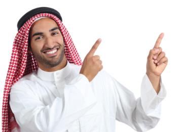 إعلان شركات وظائف لمهندسين سعوديين بـ1500 ريال!