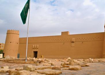 كل ما يجب أن تعرفوه عن التأشيرة السياحية السعودية