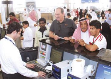 عدم حمل هوية مقيم مخالفة تقتضي السجن!