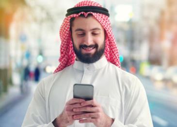 في السعودية ... يمكن للمشترك معرفة قيمة الفاتورة من خلال هذه القنوات
