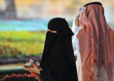 تقدم للزواج من فتاة على شاطيء جدة الجديد!